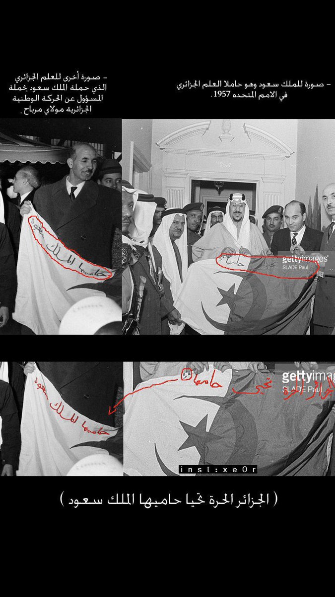 _xe0r's tweet photo. @AmineMo47473919 @hatem83272975 @kattan_salem (الكل يعلم الدور الامريكي ! ) هل هذا هو اثباتك ؟ أنت دجال واضحوكة 😂 اعتقد انك بحثت في قوقل ولكن لجمك بان لايوجد قواعد امريكية في السعودية يا مغفل .. والسعودية لو انها كانت خاضعه لما استنجدت الجزائر بها بعد مضي قرن تحت الاحتلال وقالت (تحيا الجزائر حرة حاميها الملك سعود) https://t.co/ofymQOM9ye