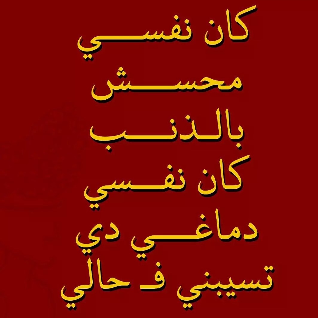 aloghnia's tweet photo. https://t.co/n5xxjnhM86