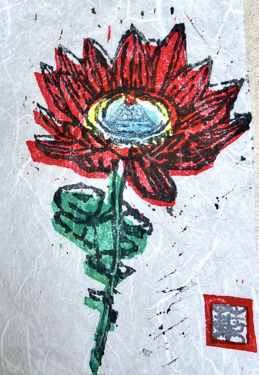 veecee00's tweet photo. Starting to experiment with some #ukiyoe woodblock-carved relief prints. In this first piece composed of 3 blocks you can see a representation of the Metaversal Lotus from #BotanicalBob Origins.
Looking forward to exploring and refining more techniques in this art style! https://t.co/qaKR9PQoMA
