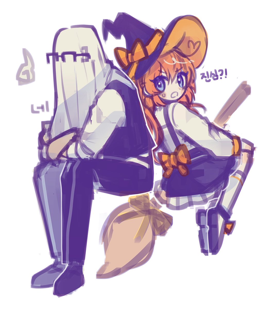 #루비법적태그 
미리 해피할로윈 되시긔...