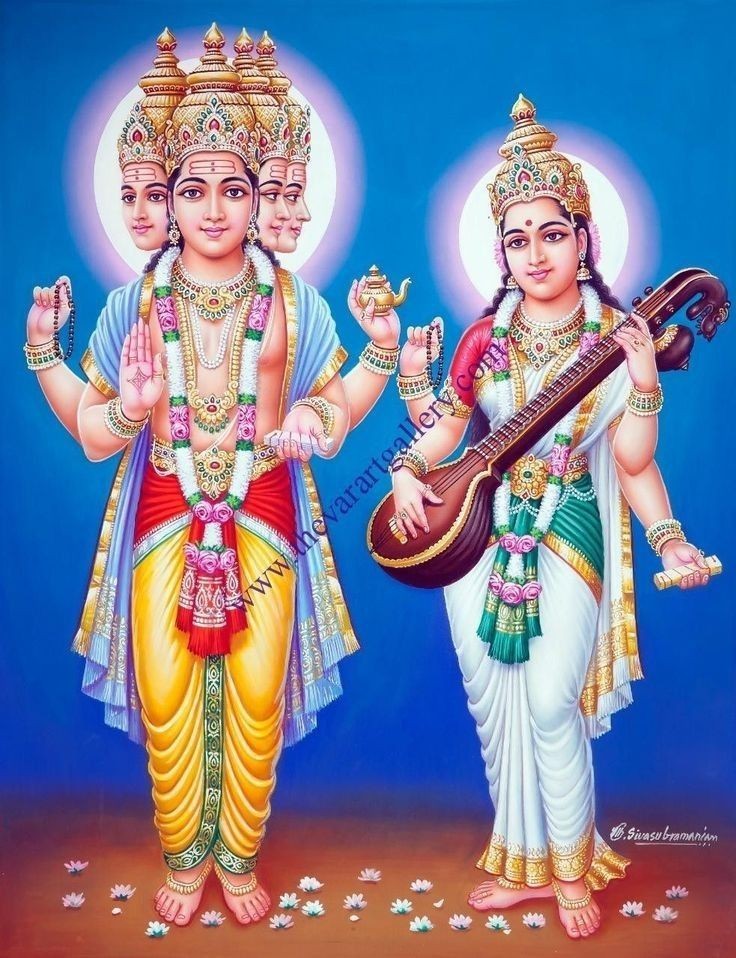 🙏🚩Brahma Saraswati 🙏🚩🌺🌺🌺🌺🌺🌺🌺🌺🌺🌺🌺