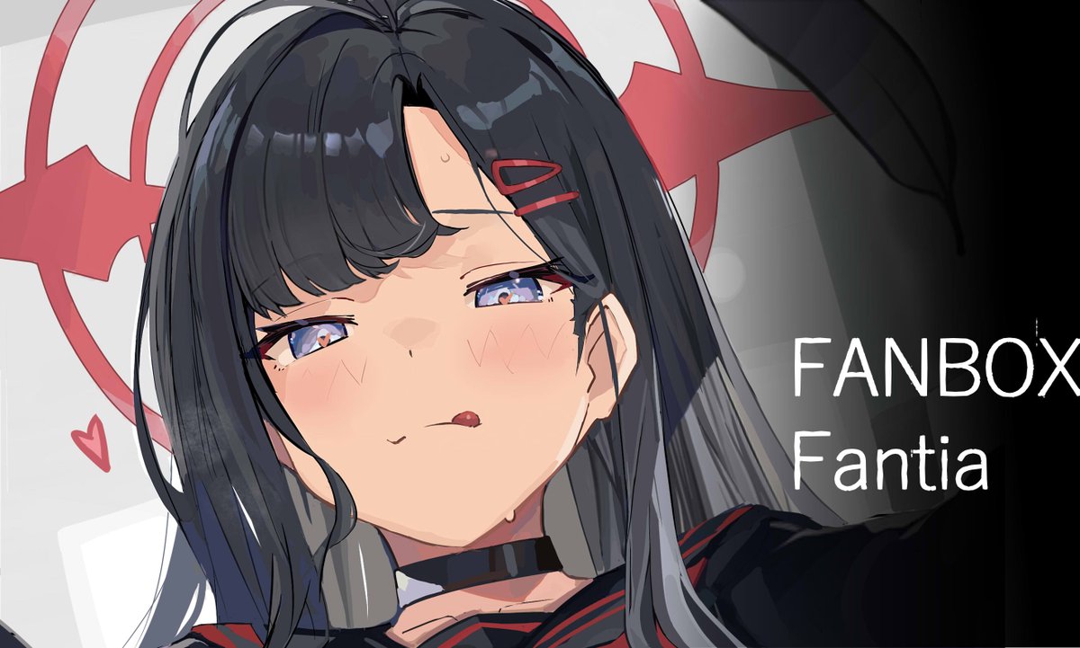 ちょっとhな差分はFANBOXかFantiaで! 