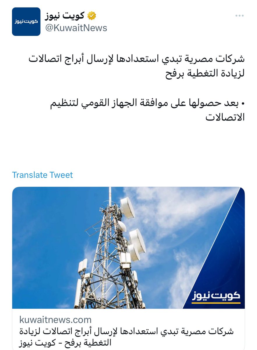#كلمتك_تفرق 👏🏼👏🏼👏🏼👏🏼