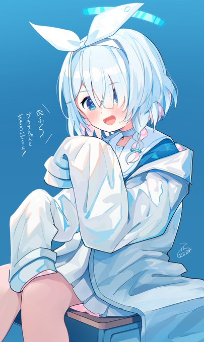 最近、寒くなってきたからね #ブルアカ 