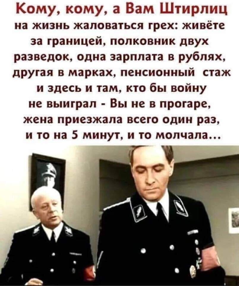 Заблудший Овц (@s_baskak) on Twitter photo 