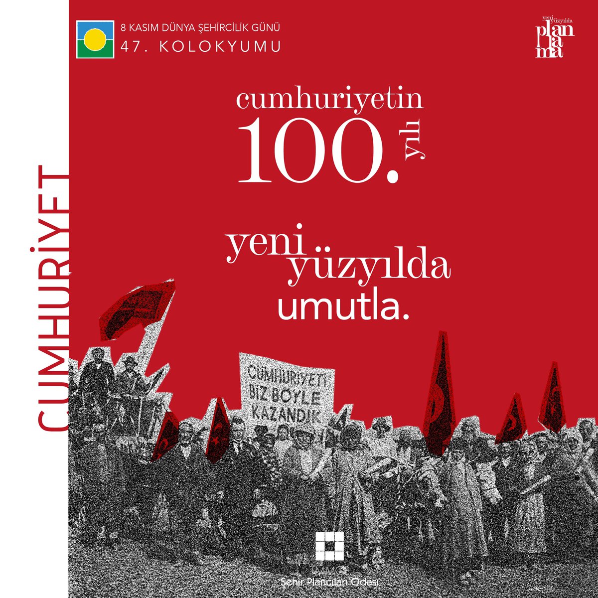 Cumhuriyetimizin 100. Yılı Kutlu Olsun! 🇹🇷