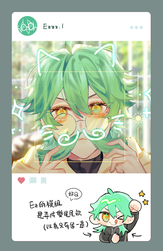 a_pearhei's tweet photo. #HeartSteel #Ezreal https://t.co/EN0fr3gyWg