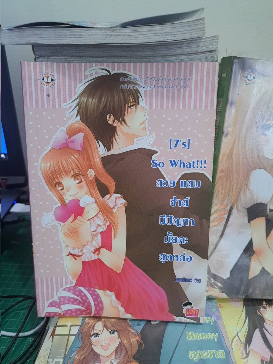 chickychicky555's tweet photo. 7's เล่มละ 100 บาทส่งฟรีค้าบบ #นิยายมือสอง #การ์ตูนมือสอง #หนังสือมือสอง #หนังสือมือสองราคาถูก #หนังสือแนะนํา #ส่งต่อหนังสือมือสองสภาพดี  #นิยายแจ่มใส #นิยายแจ่มใสมือสอง  #นิยายวายมือสอง https://t.co/lj8oTMKbA0
