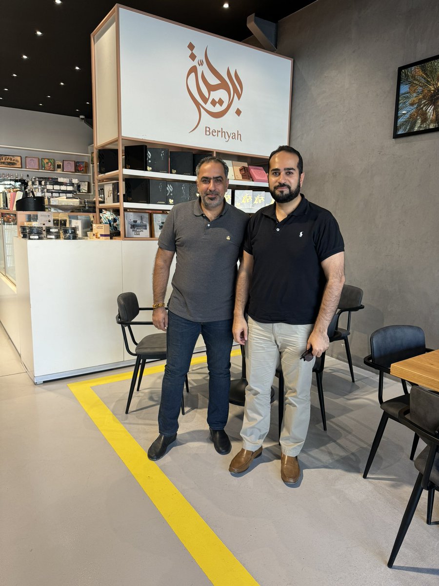 It was a pleasure to meet up today with one of the #succesful #entrepreneurs of #Iraq and an old friend Maythem Saad, Founder of Berhyah specializing in #fine #Iraqi #dates at his new location in #Baghdad 🇮🇶 we discussed many #oppurtunities for Berhyah to expand to the 🇬🇧