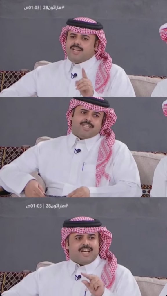 msfrd3m's tweet photo. الحضور اللي يجمل يجي حسب الأصول 
والحضور اللي يخجل ماحنا له بـ اهل ✨

#بداية  #ماراثون29
#مسفر_العرجاني | @ga8jjj https://t.co/CUNLqAM2N7