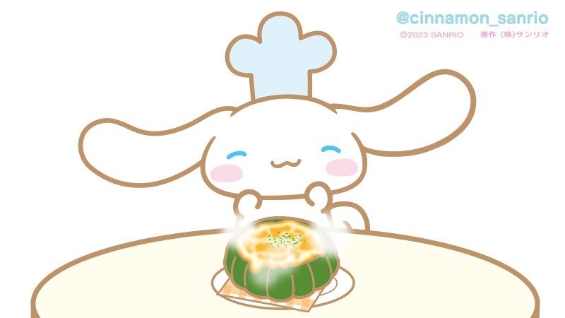 「パンプキングラタンが焼きあがったよ!ふーふーして食べてね」|シナモン【公式】のイラスト