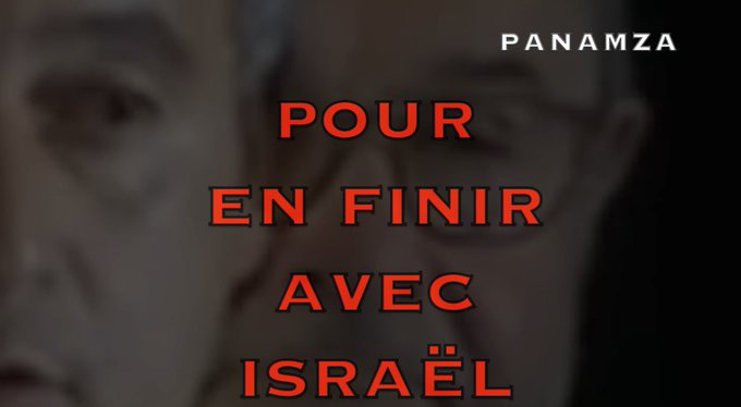 Pour en finir avec Israël