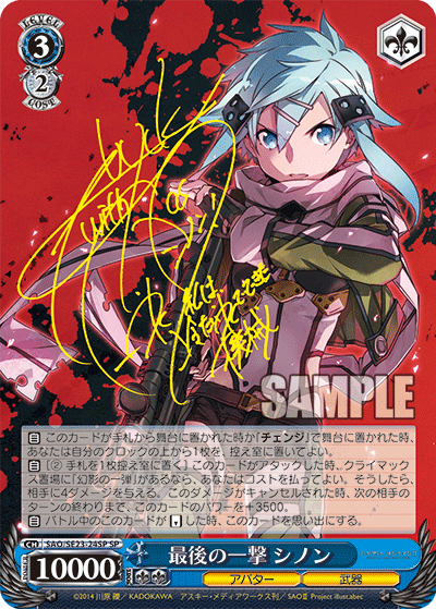 HellFyreKYami's tweet photo. 1.) First deck I ever maxed out
2.) Allows me to play some form of control in a game with almost zero interaction, and to date is my best record in EN Singles
3.) First JP Nats appearance, and hooked me on the competitive scene
4.) Most fun I've had building a deck around https://t.co/1o2W3grSg5