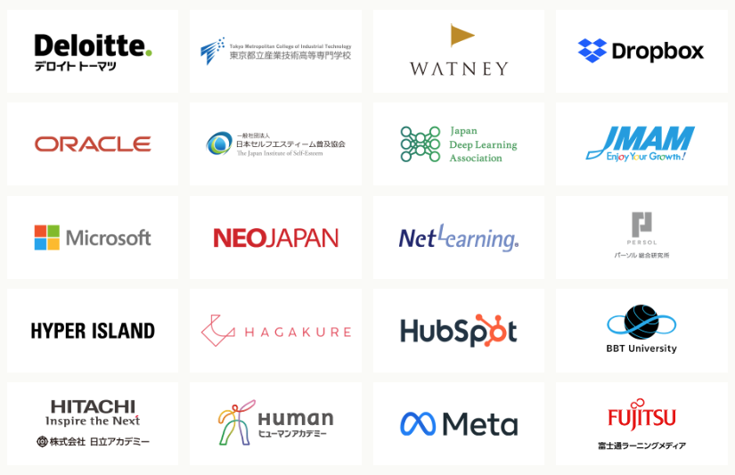 sakkun_invest's tweet photo. 日本政府ガチです。” ITの勉強 ”をしない人が多すぎるから『誰でもスキルアップできる700以上のプログラム』を公開中。国が作ったものでしょって甘くみちゃダメ。世界の巨大企業「Google」「Microsoft」「Oracle」「Yahoo!」「Dropbox」が基礎からAIまで幅広く教えてくれる。詳細はリプに張りました↓ https://t.co/N1yEoTqjrV