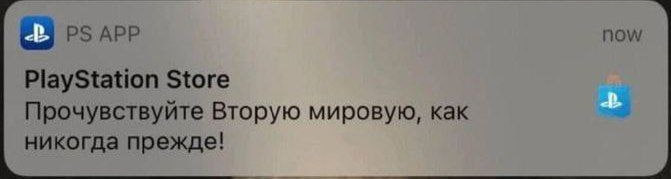 nybergdm's tweet photo. ебать спасибо нахуй https://t.co/p2uNuagzkt