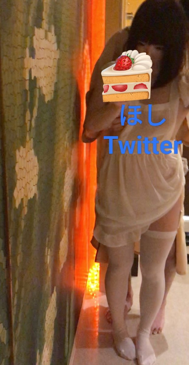 HoshiHelloWorld's tweet photo. まだ先ですが12月とか1月
遊びませんか？？
熟女(30代)好きで寝取ってみたい大学生さんとかいたら是非！お友達も一緒でも大丈夫です^^

できれば大宮とか、もしくは都内で考えています✨ https://t.co/nIUROo6Jfh