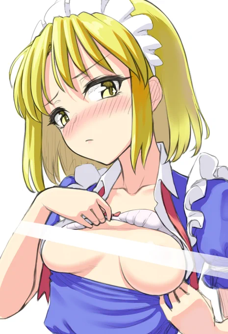 む 