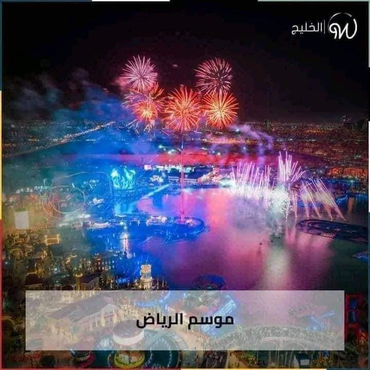 3laasamy72's tweet photo. ناس بترقص وناس بتموت https://t.co/3NNkB6OHIR