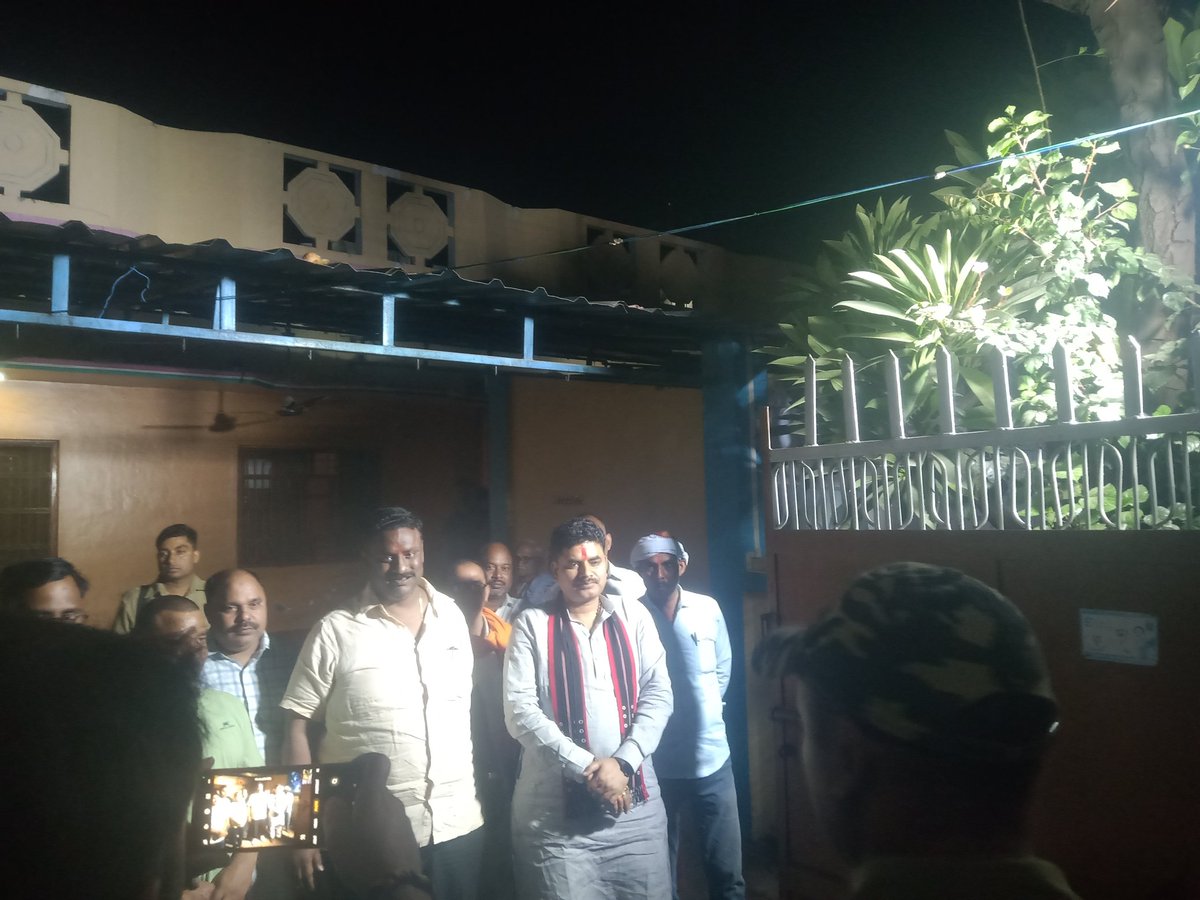 <a href="/RameshSinghMLA/">Ramesh Singh</a>