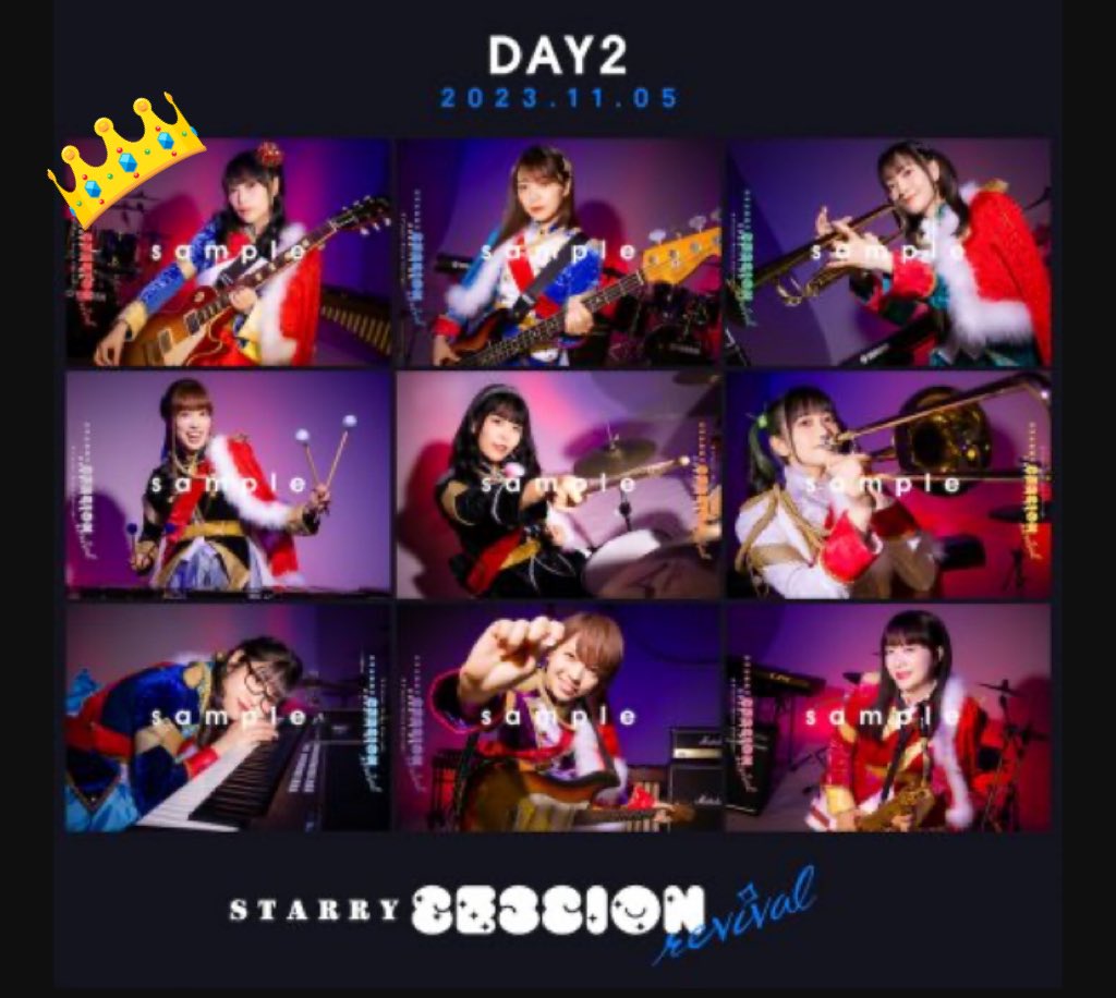 シャル🐧@取引垢 (@sh_rin_x_) on Twitter photo 【交換】
少女☆歌劇レヴュースタァライト スタァライト バンドライブ "Starry Session” revival
限定ブロマイド
求⇒小.山さん
譲⇒DAY2小.山さん以外各1
🐧4.5日現地手渡し
🐧DAY1.2どちらでも大丈夫です
🐧お気軽にお声掛け下さい 【交換】
少女☆歌劇レヴュースタァライト スタァライト バンドライブ "Starry Session” revival
限定ブロマイド
求⇒小.山さん
譲⇒DAY2小.山さん以外各1
🐧4.5日現地手渡し
🐧DAY1.2どちらでも大丈夫です
🐧お気軽にお声掛け下さい