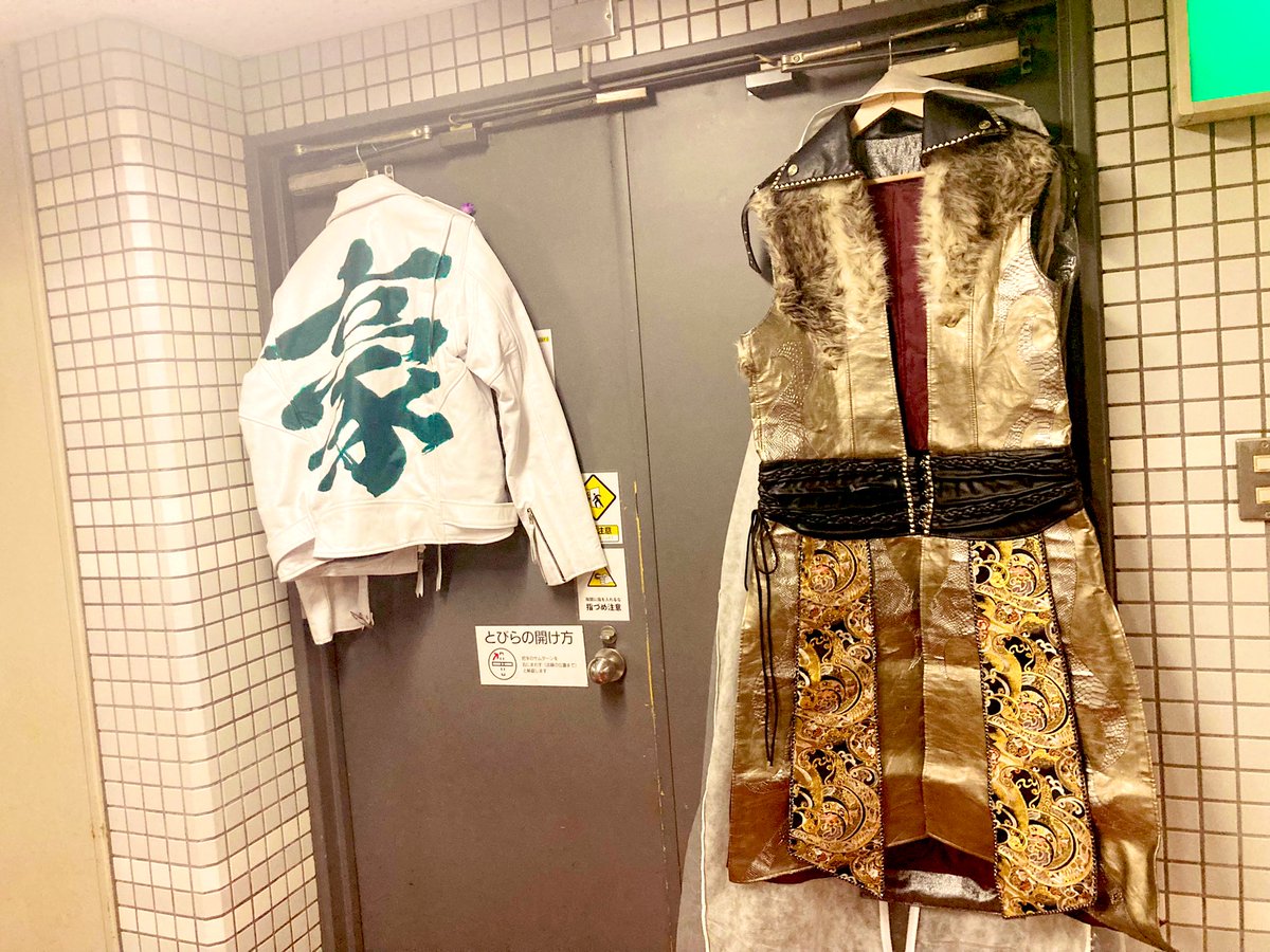 豪さんまたね

#AXIZ 
#noah_ghc 
#photothelive