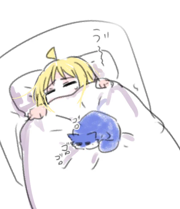 エンジン音するな…