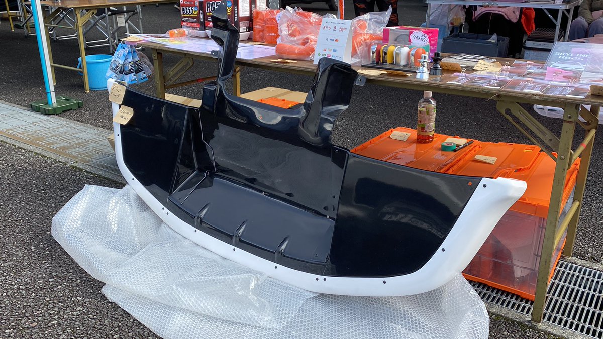 MeikuSkyline's tweet photo. 本日1番お問い合わせ頂いてるR32 用フロントリップ!!
分割式なので整備性もばっちり!
定価は74800円が税込6万のお買い得!!
#Meiku
#RsMT
#Rsmeeting
#Rsmeeting2023 https://t.co/BfRFWlgGXO