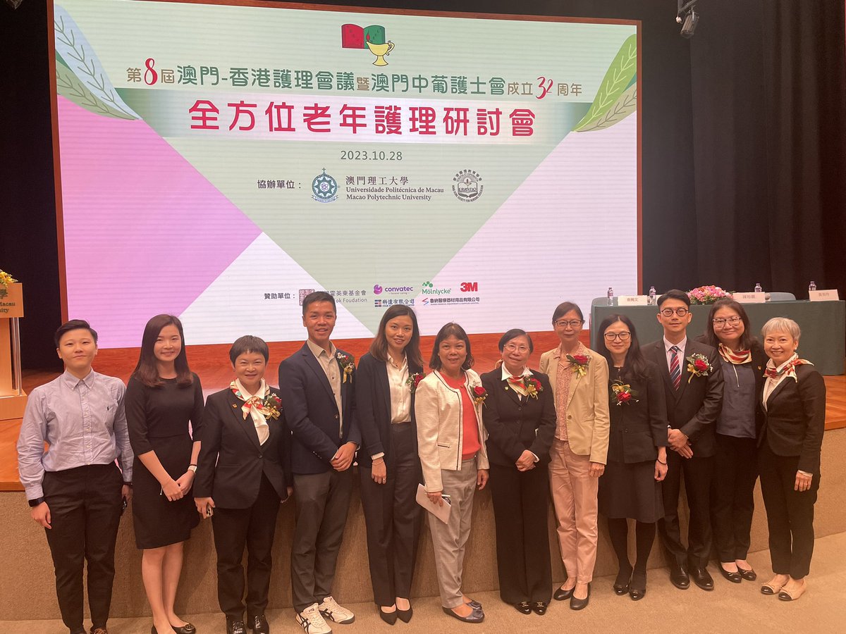 Conference of gerontological nursing
Glad to meet the experts and my teachers