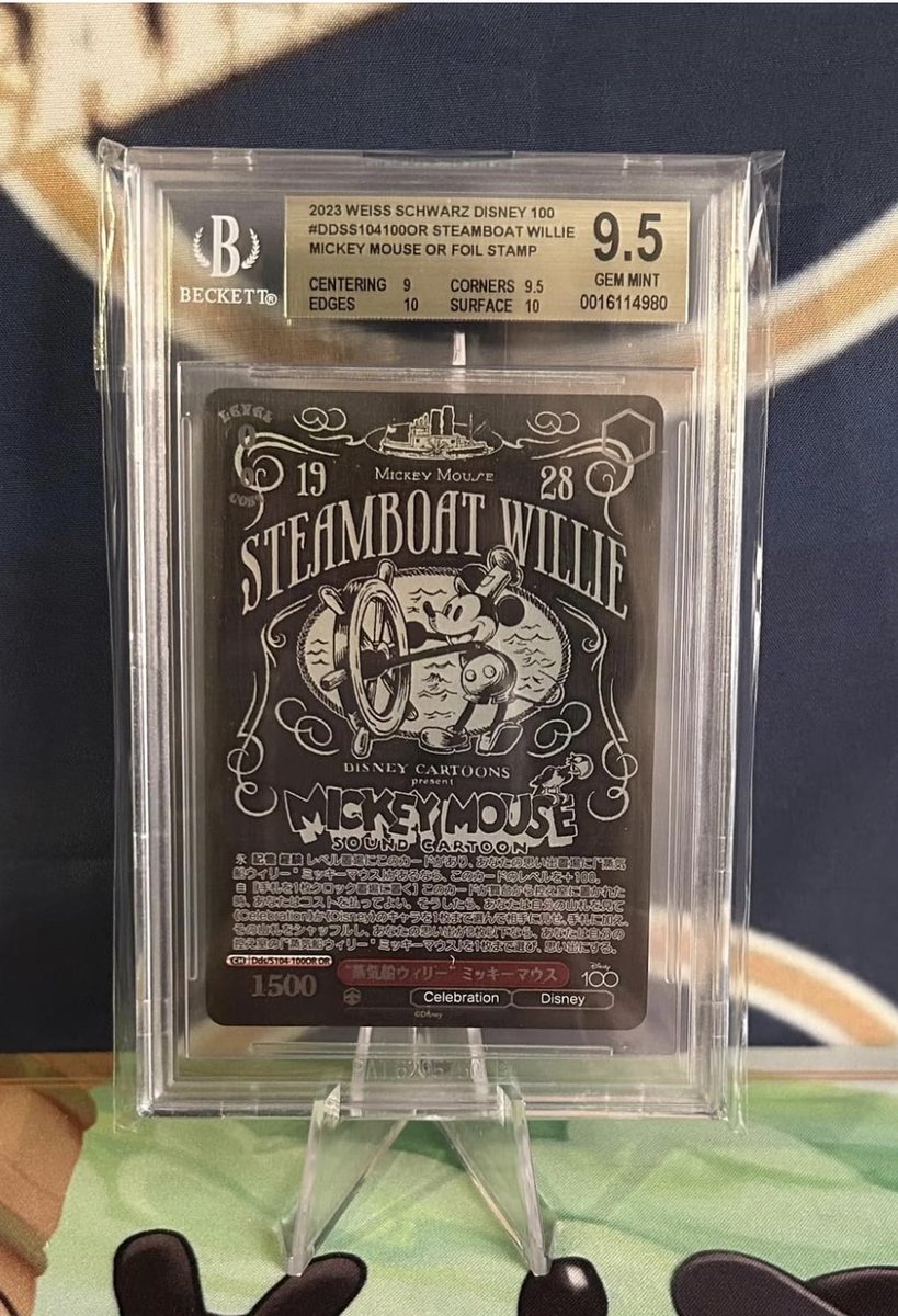 WarriorCardBreaks tweet media