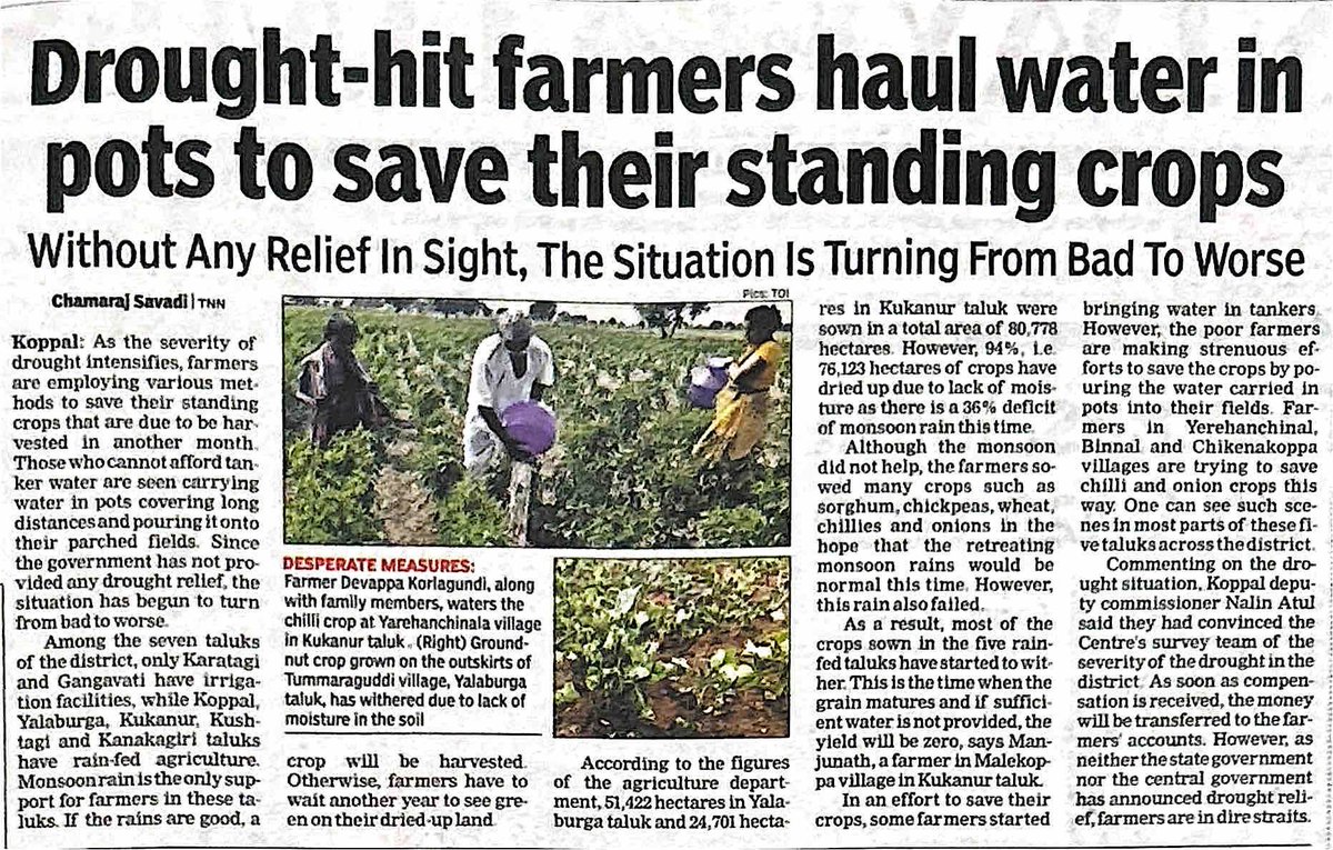 Farmers go to great lengths to save their crops. That’s because their livelihood depends on this. Otherwise, their debt keeps piling up. And they will be forced to sell their land to pay it off.