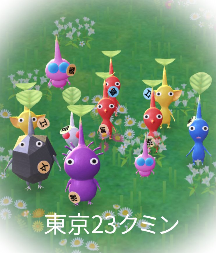 あおぞらファーム tweet media