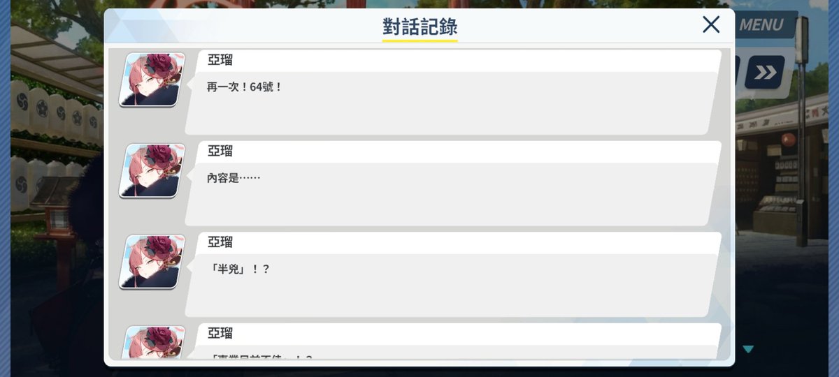 Corry Hsieh tweet media