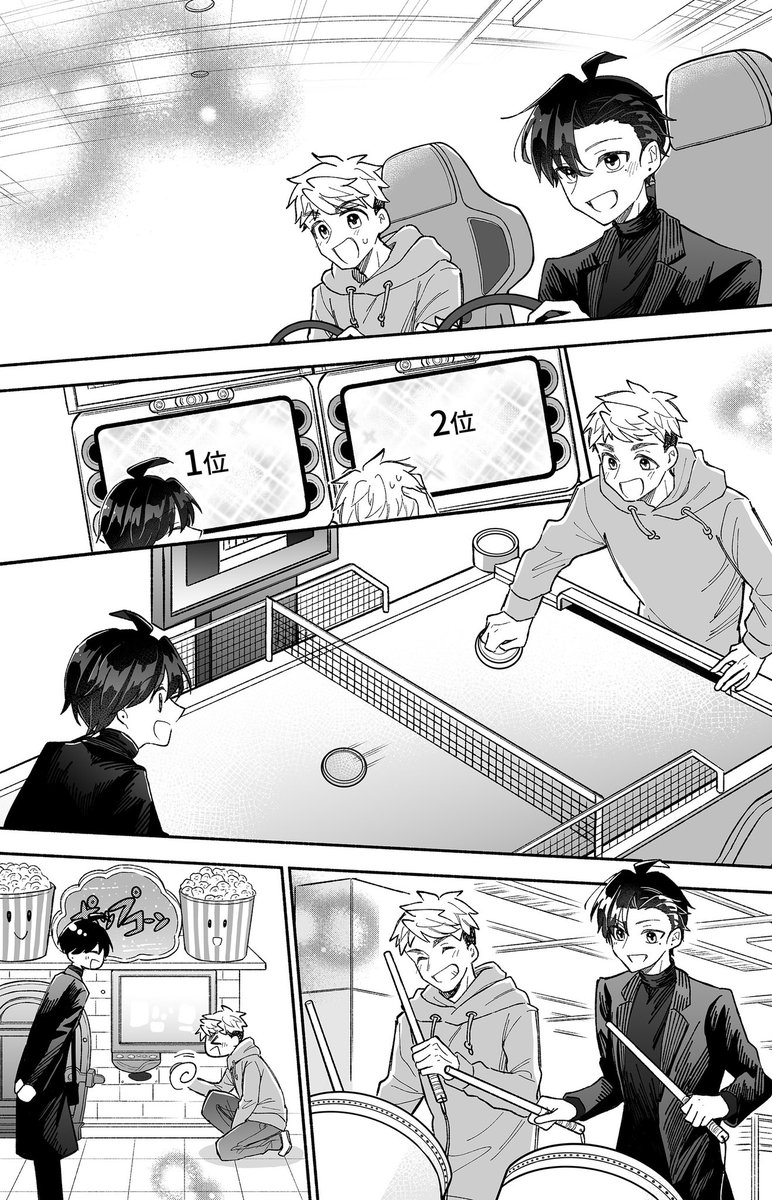 (3/5)