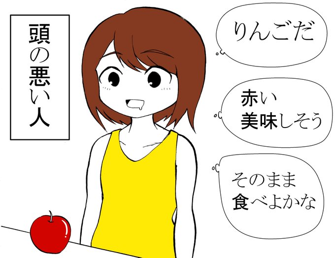 なつかし。 