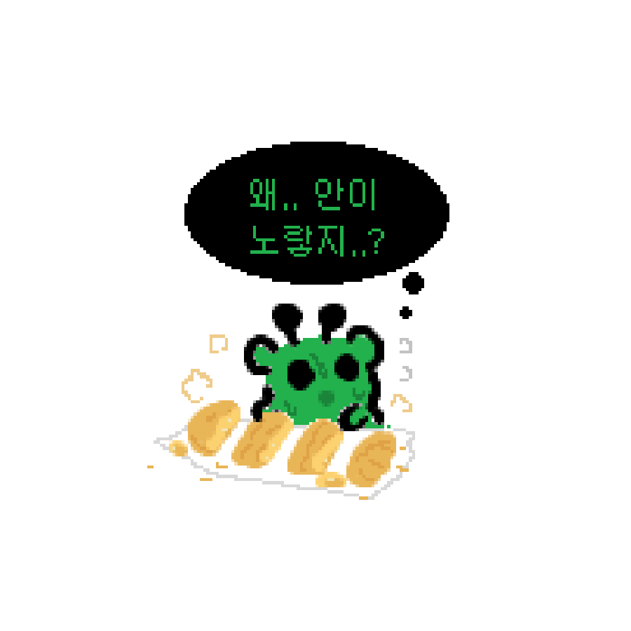 붕어빵을사모합니다.