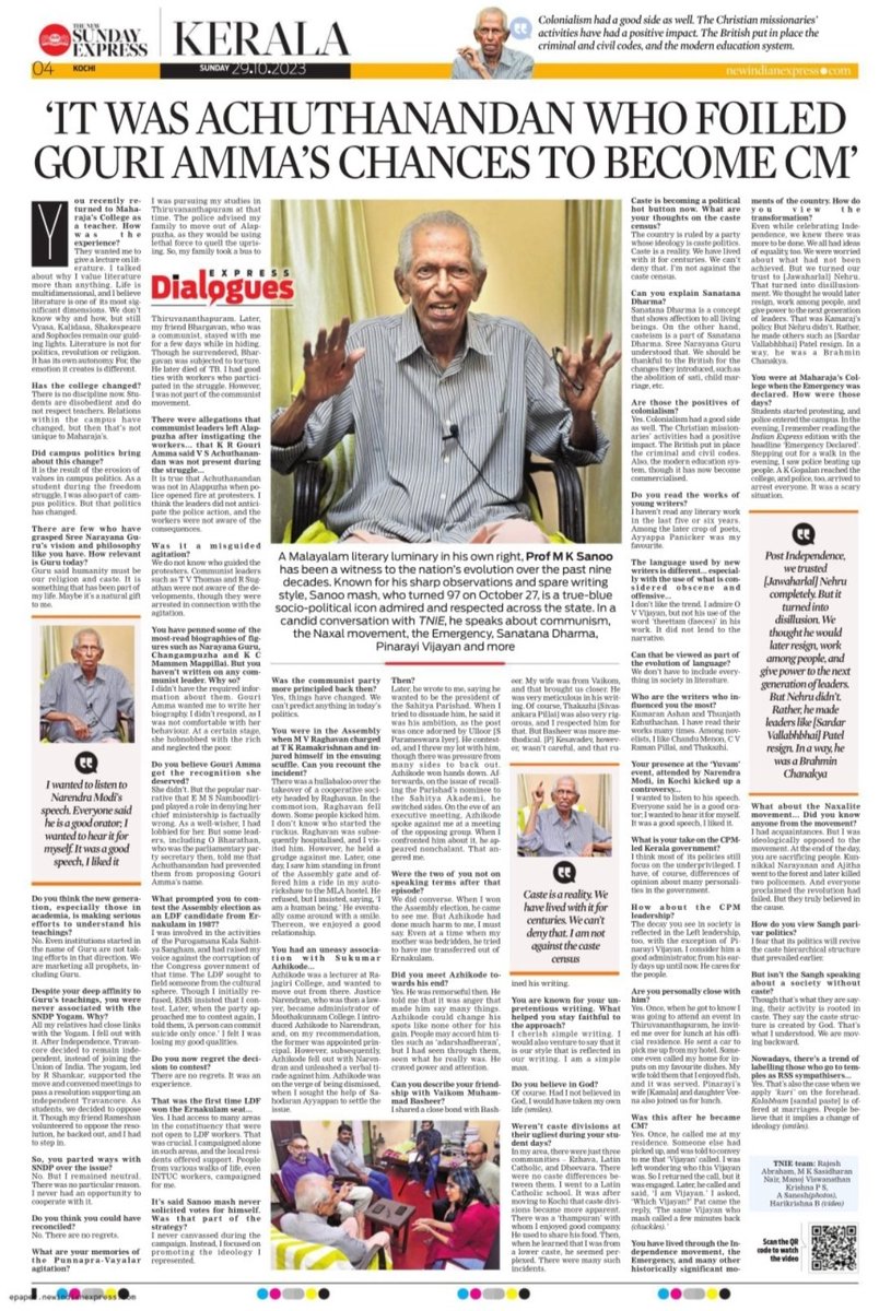 xpresskeralam's tweet photo. 'Gowri Amma did not get the recognition she deserved as a political leader' - MK Sanu in #ExpressDialogues

Watch the video here: https://t.co/BEbfeuGAU1

@PrabhuChawla @santwana99 @MSKiranPrakash @PaulCithara @sanesh_TNIE @CPIMKerala @pinarayivijayan #MKSanu #Kerala #Interview https://t.co/3tb4radmRg
