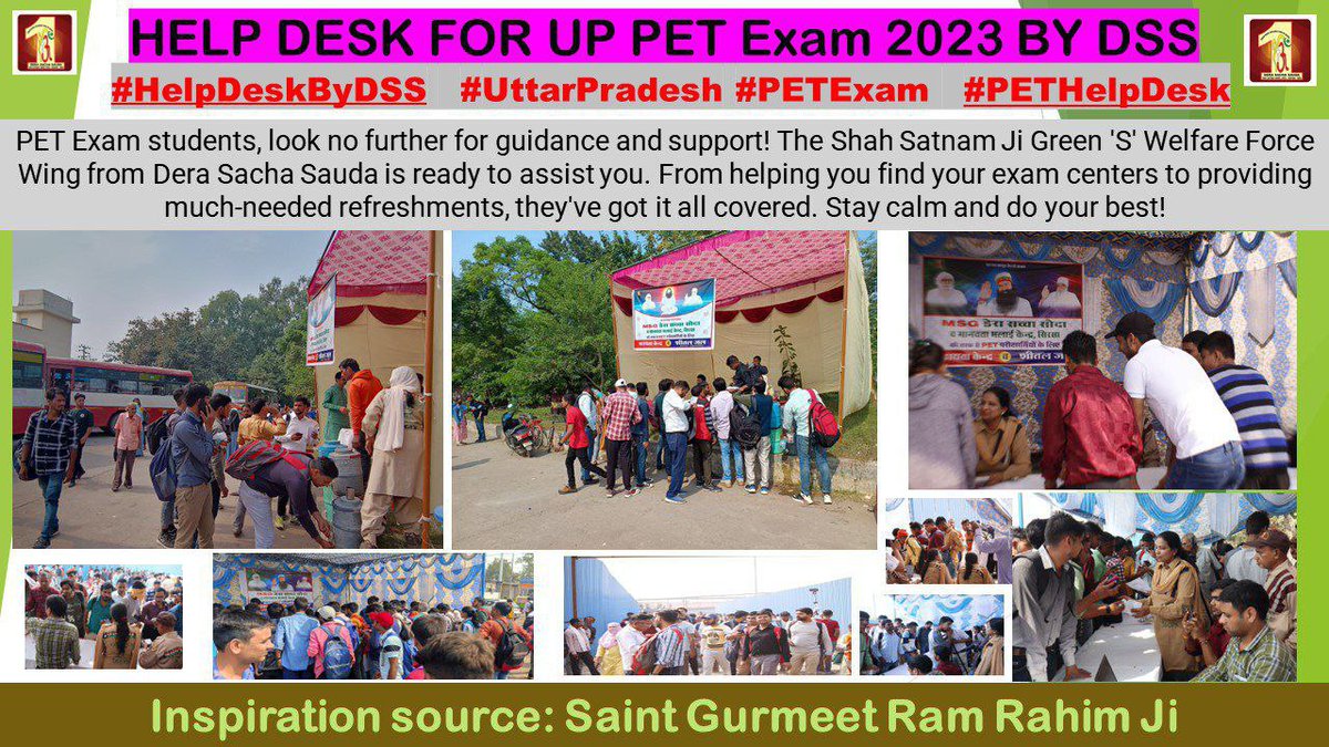 MeghrajSin45198's tweet image. #PETHelpDesk 2 दिन से उत्तर प्रदेश में हो रहे PET के एग्जाम के अंतर्गत डेरा सच्चा सौदा के वॉलिंटियर्स, संत गुरमीत राम रहीम सिंह जी की प्रेरणा से सभी छात्रों का उचित मार्गदर्शन कर रहे हैं