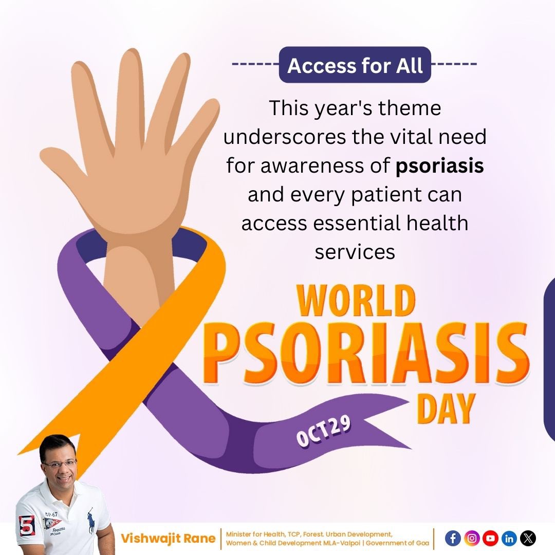 Embracing diversity on #WorldPsoriasisDay! This year's theme, 'Access for All,' reminds us to prioritize inclusivity in healthcare. Let's raise awareness, break stigma, and ensure everyone living with psoriasis has access to the care they deserve.