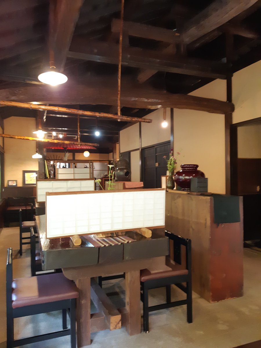 carpred215's tweet photo. 日本料理落柿、料理は京風で美味しく、工夫がされており職人さんのレベルが高いようです、店内の雰囲気も古民家風でよく、仲居さんも大変親切です。 https://t.co/zF8sHjzOR4