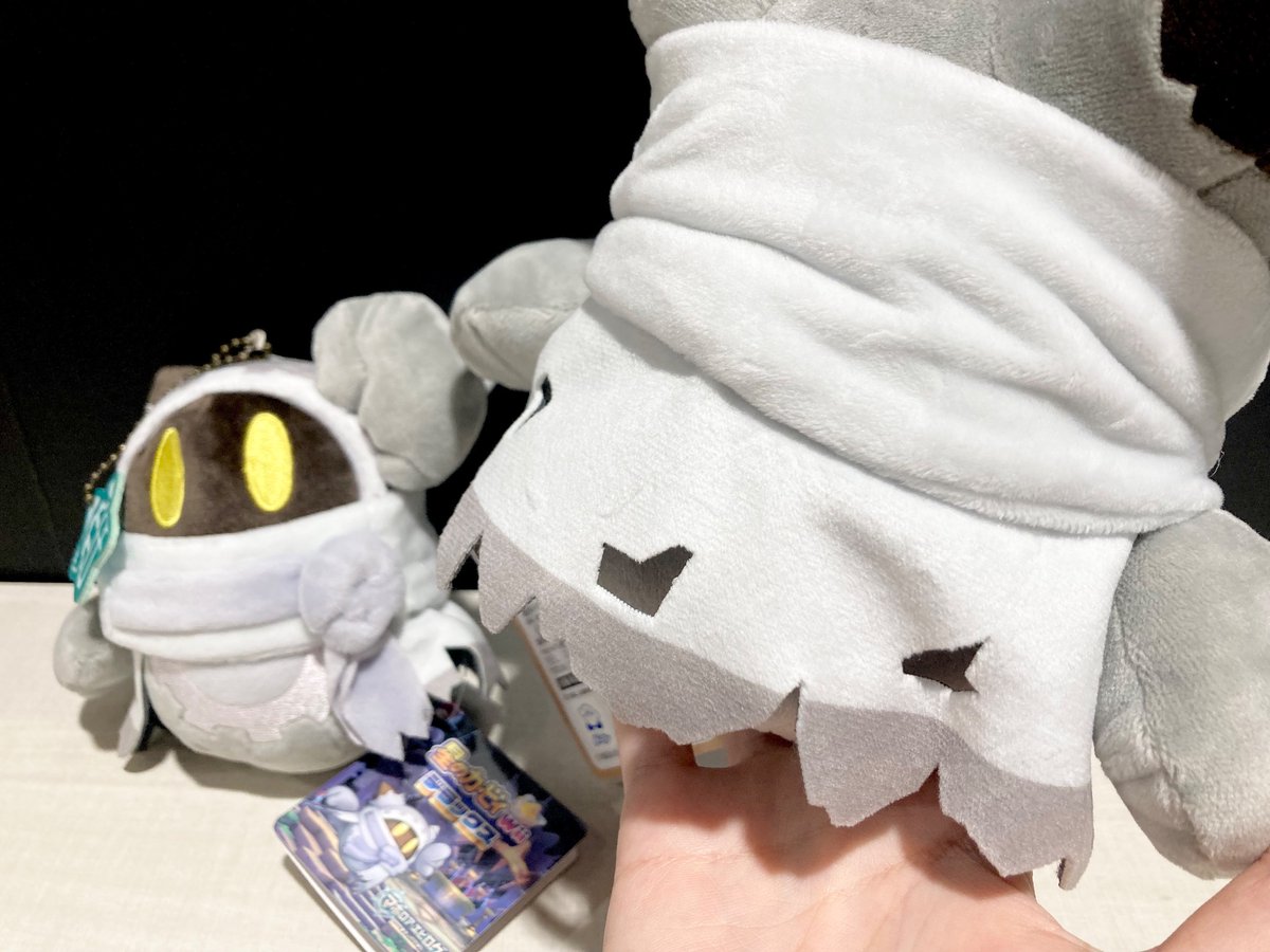 マホロア　ぬいぐるみ 異空のマホロア ぬいぐるみ｜三英貿易株式会社