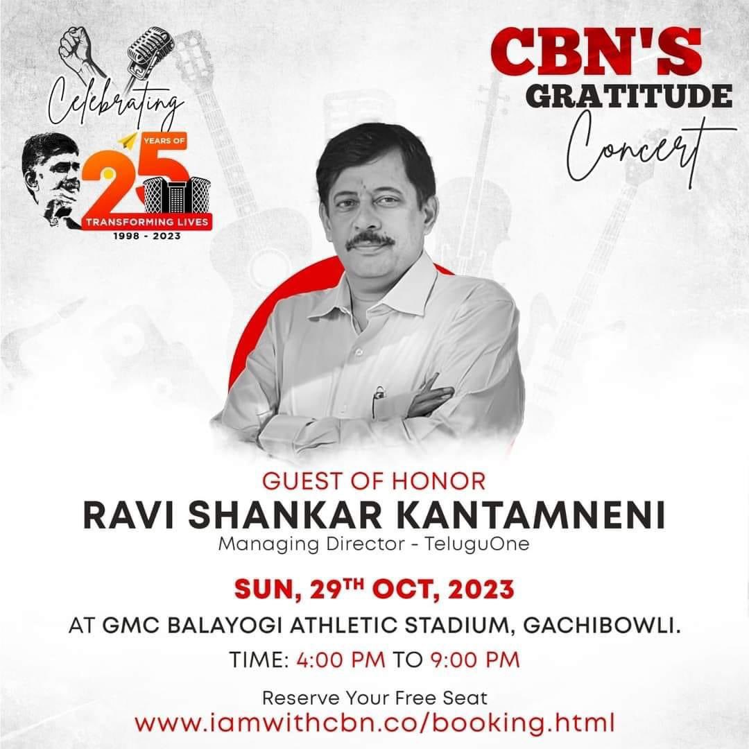 Let’s Rock for CBN 🎸 🎸 🎸

#IAmWithCBN #ThankYouCBNEvent #PsychoPovaliCycleRavali