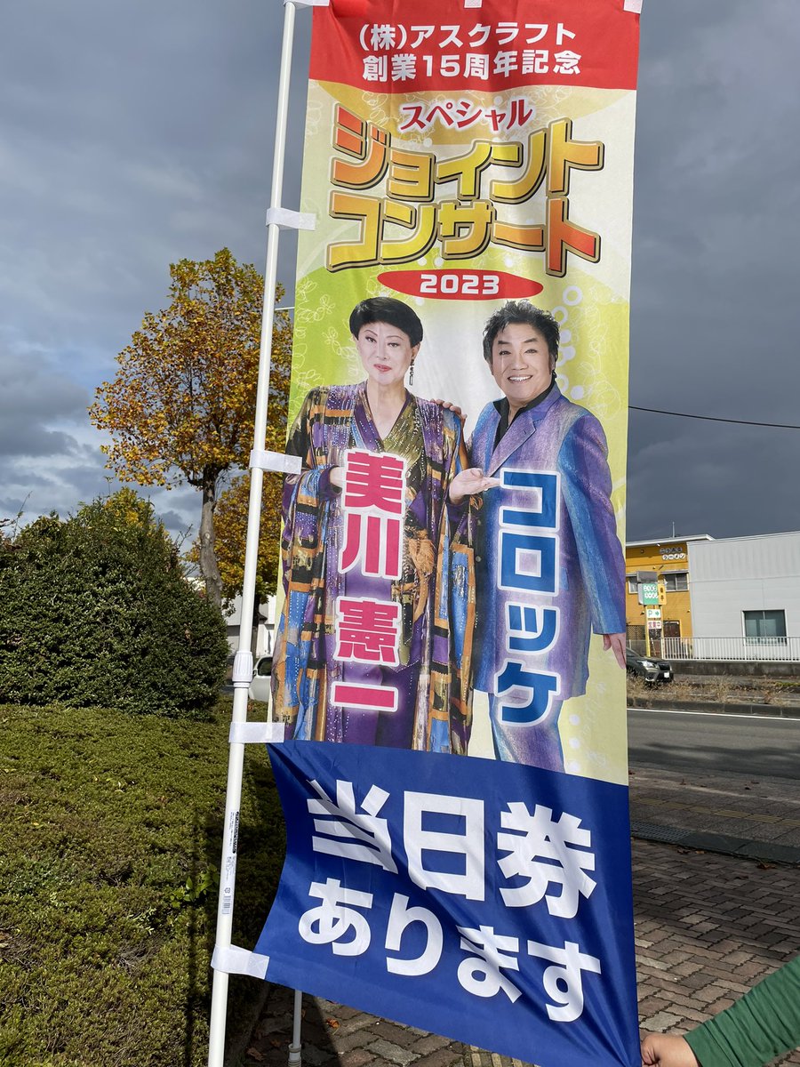 keng_kun's tweet photo. 今日はこれ https://t.co/0IK8PY1Uh8