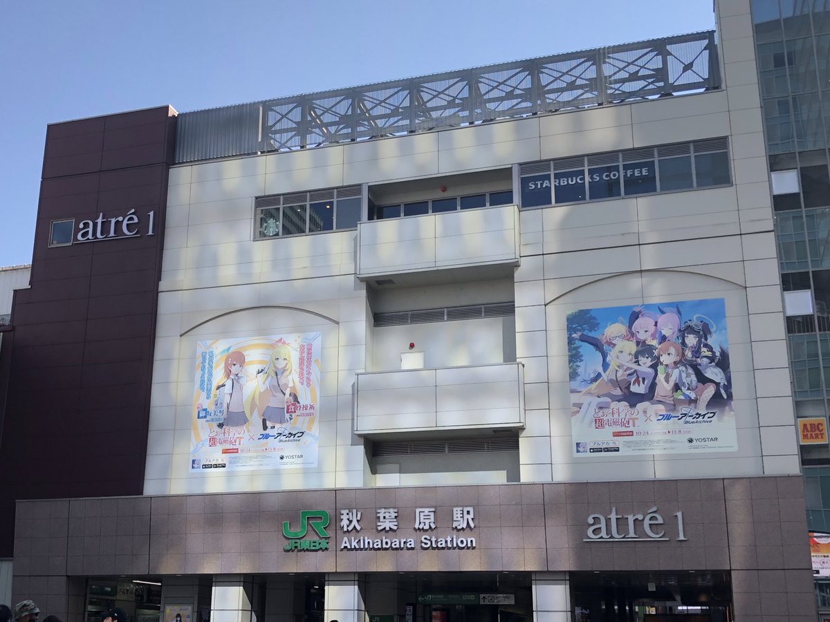 yamanoff's tweet photo. 昨日は、
今日は東京競馬場に向かいますよ https://t.co/z9k0dosXVO