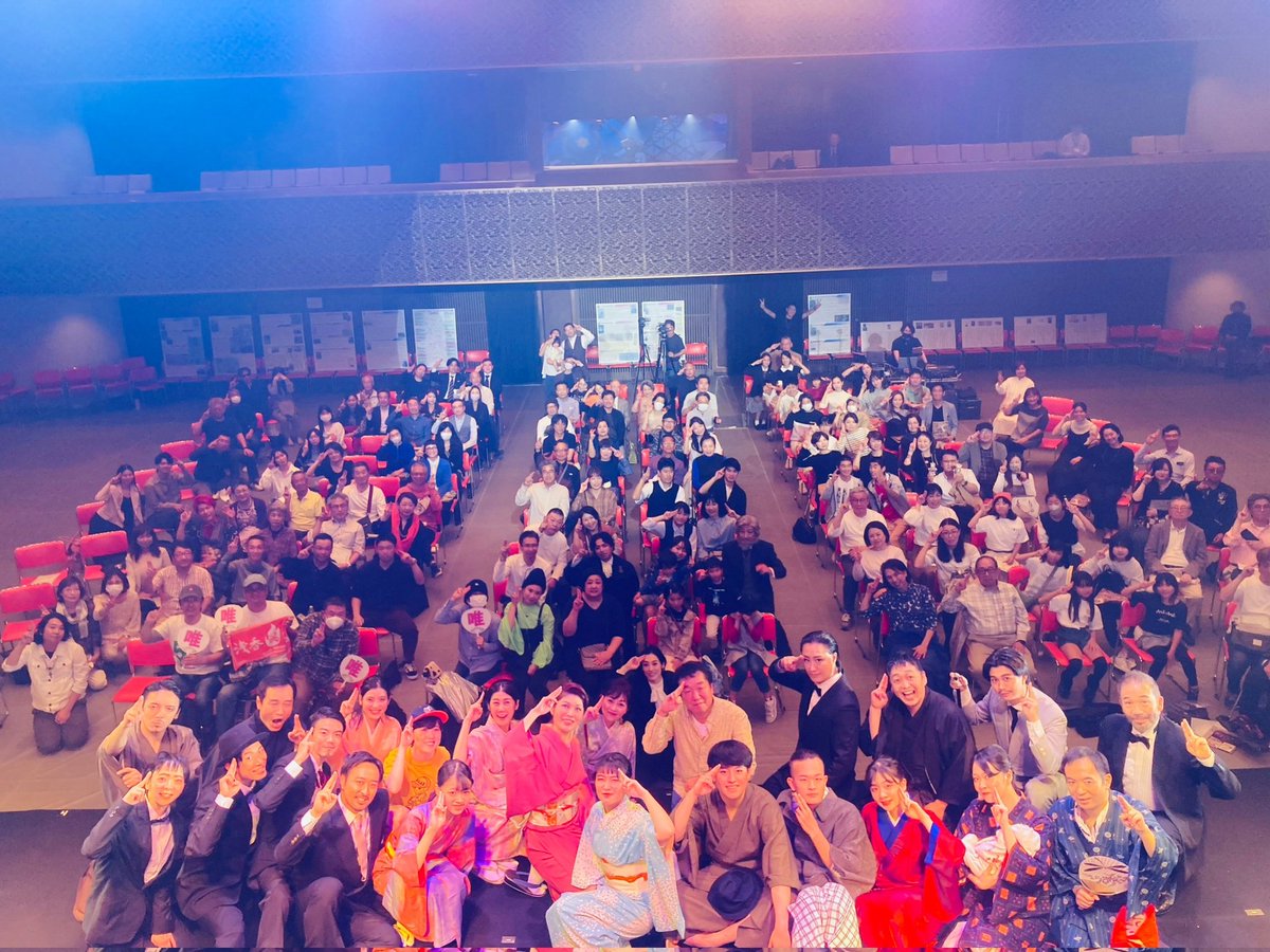 舞台 #シーボルト父子伝2023 
大々千秋楽
#シーボルト来日200周年 
#ウィーン万博150周年
の記念年に本当に沢山のお客様にご来場頂きまして東京から長崎までの全10公演、計2000人近いお客様にご観劇を頂きながら全員で完走する事が出来ました
『新たなる船出』をした本作の次なる航海もご期待下さい🚢