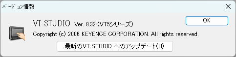 suzu64's tweet image. いつバージョンアップしたんだろ?
#VTSTUDIO