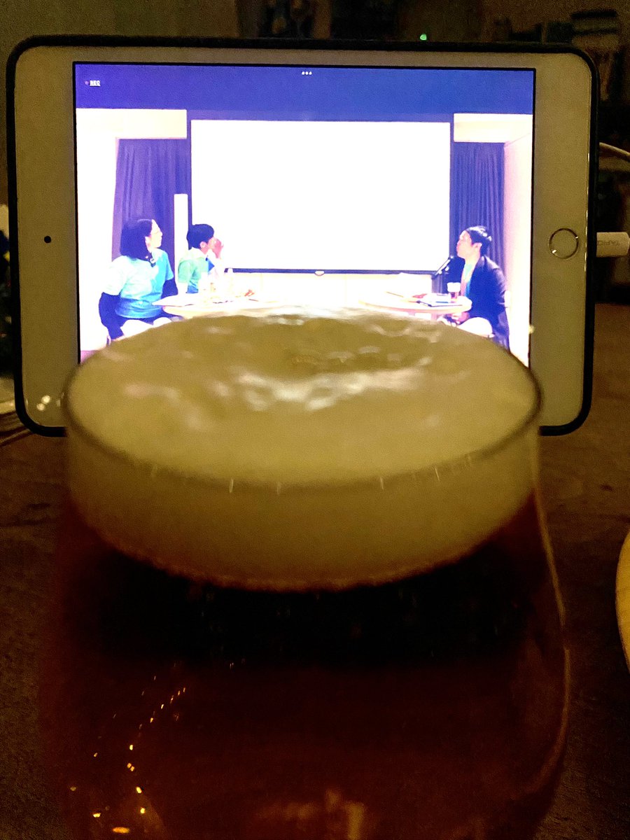 kamokamo39z's tweet photo. 昨夜は舘野ご夫婦の素敵なお話しをオンラインで🍻
ありようを感じられて幸せでした〜✨
あつしとしげちゃんおっくんトリオでの授業をまた受けたい(特に母が🤣)🌱
#TANQ Learning Bar
#探究学舎 https://t.co/HsDZQhzTKi