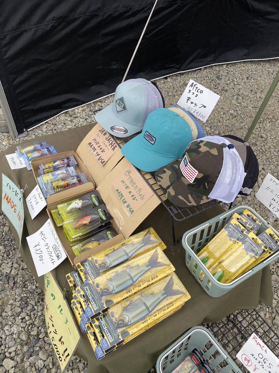 EvCube's tweet photo. 本日もバサクラ!
お買い得商品揃えてお待ちしております!
今話題のチャドシャッドも☆
#バサーオールスタークラシック
#EVCUBE
#チャドシャッド https://t.co/fr3FnB6s8P