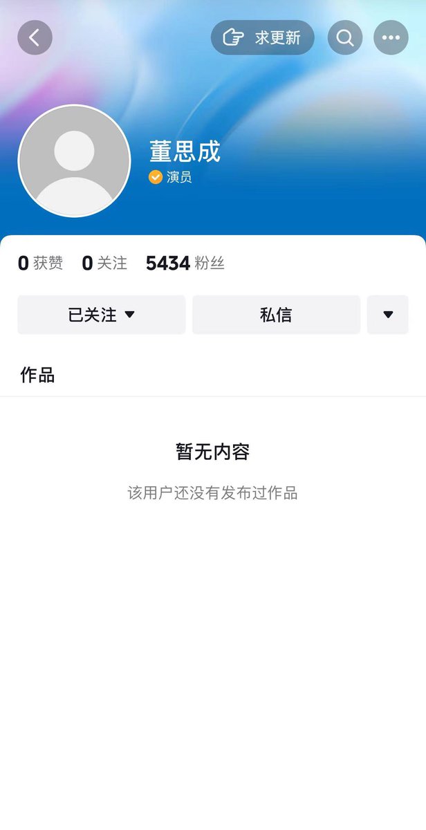 ☁️ Yunqi World ☁️ tweet media
