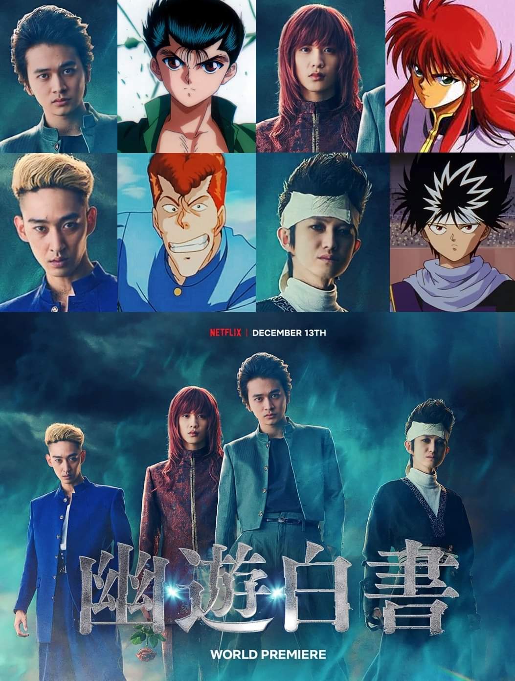 O azul de Yu Yu Hakusho