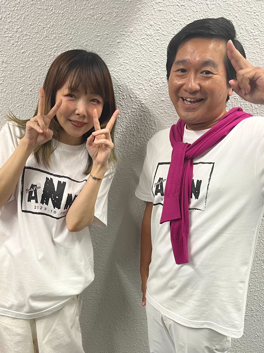 koishidatrendy's tweet photo. aikoさん、ジャッキーちゃんさん、小石田純一。この並びだとaikoさんが本物だと思えないかもしれませんが本物です。信じてください、本物のaikoさんです。同じステージに立てて、ご挨拶もさせてもらえるなんて、僕も信じられませんが…。芸人やってて良かったです。
#ナイナイ歌謡祭 https://t.co/eNV6e9o5wF